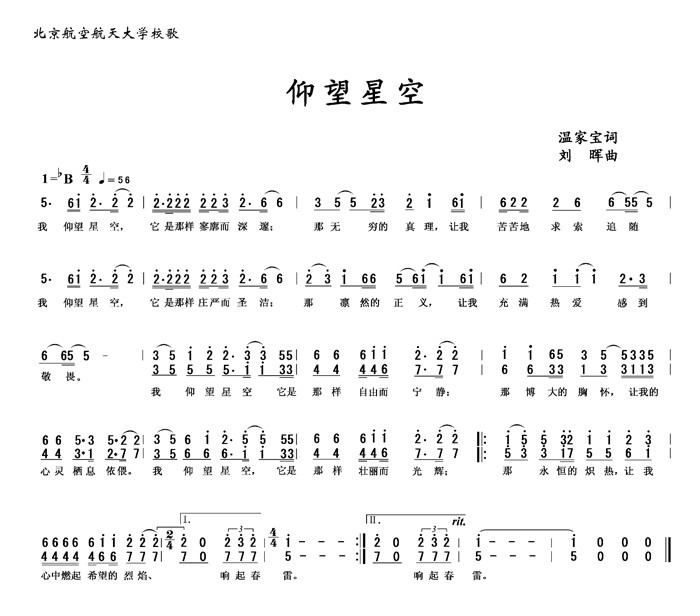 12DFACED1FFFD221A9F259F6F9D_34EFB1D8_12744 leyu.com - 相信品牌的力量
